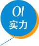 山東文耀重工機(jī)械有限公司